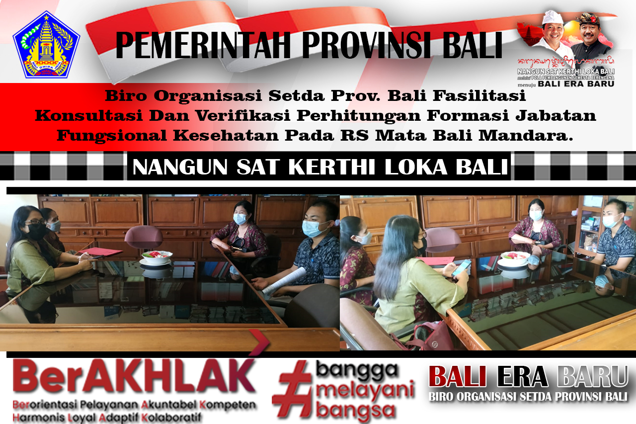 biro-organisasi-setda-prov-bali-fasilitasi-konsultasi-dan-verifikasi-perhitungan-formasi-jabatan-fungsional-kesehatan-pada-rs-mata-bali-mandara