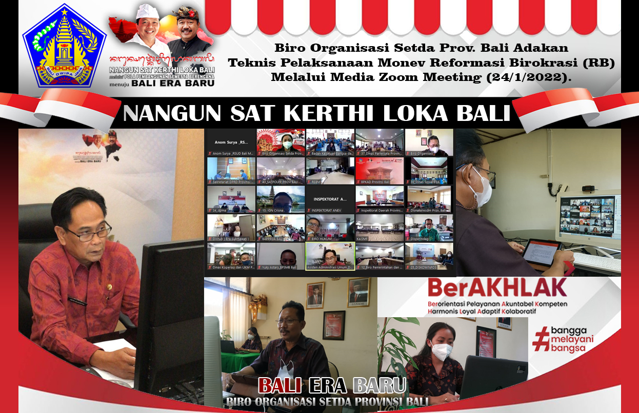 biro-organisasi-setda-prov-bali-adakan-teknis-pelaksanaan-monev-reformasi-birokrasi-rb-melalui-media-zoom-meeting-2412022